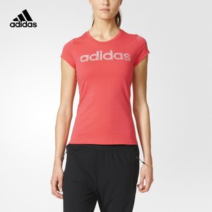 Adidas/阿迪达斯 BK6685000