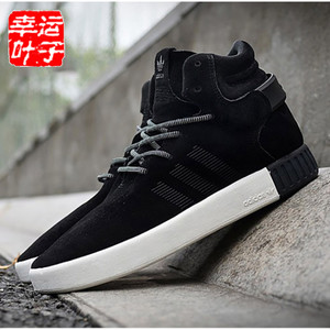 Adidas/阿迪达斯 2016Q3OR-CEK92