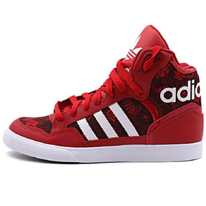 Adidas/阿迪达斯 2016Q3OR-CEK92