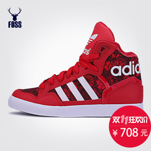 Adidas/阿迪达斯 2016Q3OR-CEK92