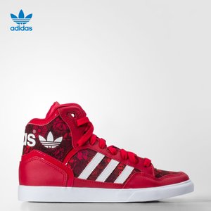 Adidas/阿迪达斯 2016Q3OR-CEK92