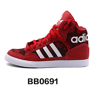 Adidas/阿迪达斯 2016Q3OR-CEK92