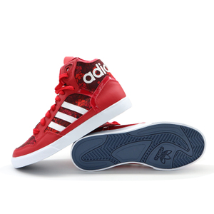 Adidas/阿迪达斯 2016Q3OR-CEK92