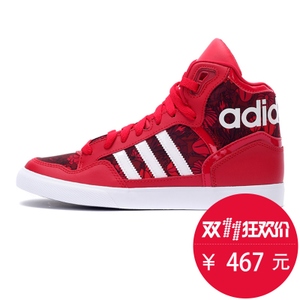 Adidas/阿迪达斯 2016Q3OR-CEK92