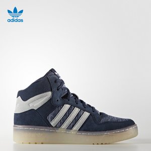 Adidas/阿迪达斯 2016Q3OR-IUP06