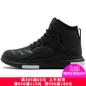 Adidas/阿迪达斯 2016Q3SP-GIU01