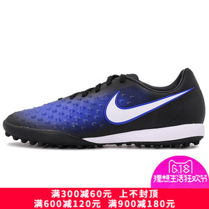 Nike/耐克 844417