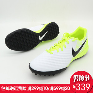 Nike/耐克 844417