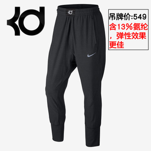 Nike/耐克 800060-032