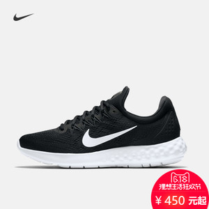 Nike/耐克 855808