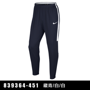 Nike/耐克 839364-451