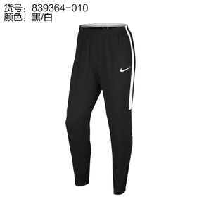 Nike/耐克 839364-010