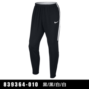 Nike/耐克 839364-010