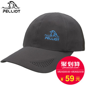 PELLIOT 6623405