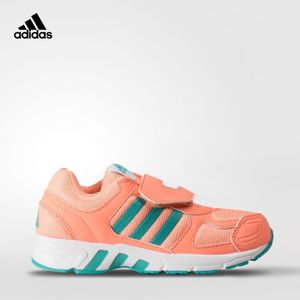 Adidas/阿迪达斯 AQ2744000