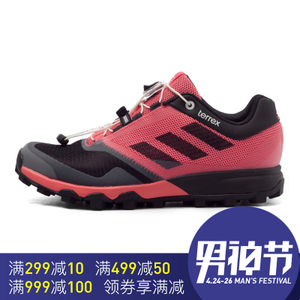 Adidas/阿迪达斯 2016Q3SP-KDA47