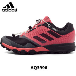 Adidas/阿迪达斯 2016Q3SP-KDA47