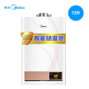 Midea/美的 JSQ25-13WH6...