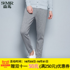 Semir/森马 19316271220