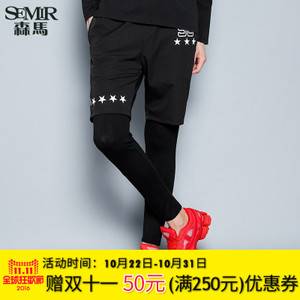 Semir/森马 19316271315