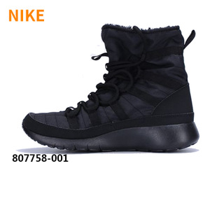 Nike/耐克 807758-001