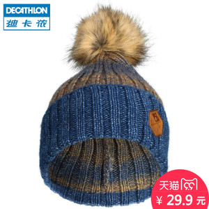 Decathlon/迪卡侬 8372164