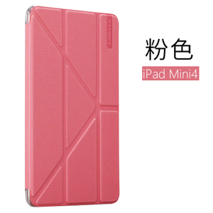 Momax/摩米士 iPad-Mini-iPad