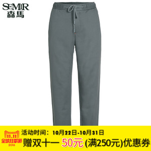 Semir/森马 19316271306