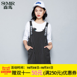 Semir/森马 19316140307