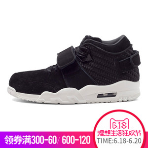 Nike/耐克 777535