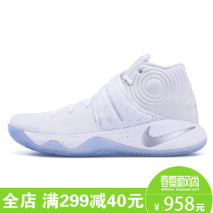 Nike/耐克 852399