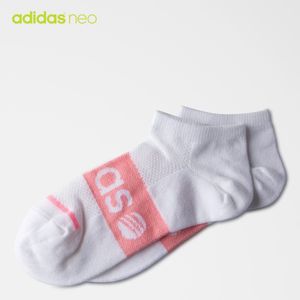 Adidas/阿迪达斯 S27562000
