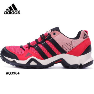 Adidas/阿迪达斯 2016Q3SP-EO879