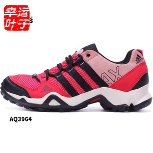 Adidas/阿迪达斯 2016Q3SP-EO879