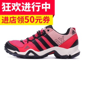 Adidas/阿迪达斯 2016Q3SP-EO879