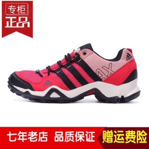 Adidas/阿迪达斯 2016Q3SP-EO879