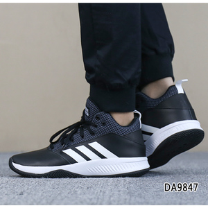 Adidas/阿迪达斯 2016Q3SP-CFO28