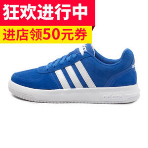 Adidas/阿迪达斯 2016Q3SP-CFO28