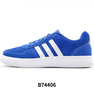 Adidas/阿迪达斯 2016Q3SP-CFO28