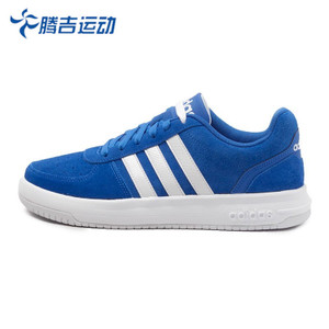 Adidas/阿迪达斯 2016Q3SP-CFO28