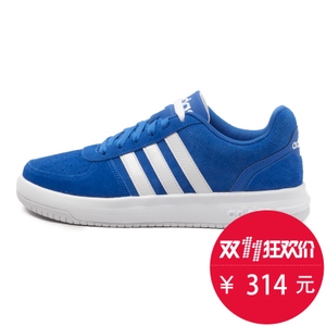 Adidas/阿迪达斯 2016Q3SP-CFO28