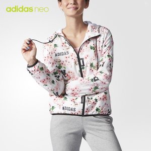 Adidas/阿迪达斯 AY5551000