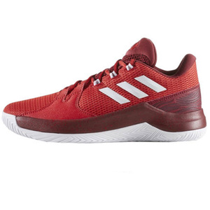 Adidas/阿迪达斯 2016Q3SP-GTY54