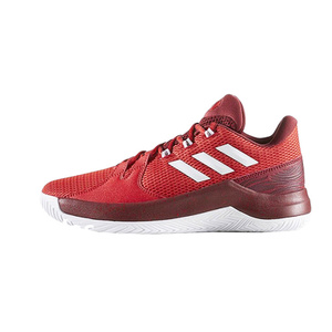 Adidas/阿迪达斯 2016Q3SP-GTY54