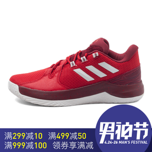 Adidas/阿迪达斯 2016Q3SP-GTY54