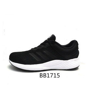 Adidas/阿迪达斯 2016Q3NE-BTX41