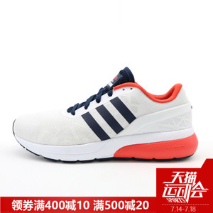 Adidas/阿迪达斯 2016Q3NE-BTX41