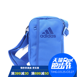 Adidas/阿迪达斯 AY5895