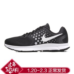 Nike/耐克 852437