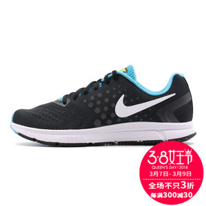 Nike/耐克 852437